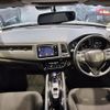 honda vezel 2017 -HONDA--VEZEL DAA-RU3--RU3-1240371---HONDA--VEZEL DAA-RU3--RU3-1240371- image 16