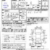 toyota prius-α 2012 -TOYOTA 【熊本 301ﾃ2821】--Prius α ZVW40W--3039661---TOYOTA 【熊本 301ﾃ2821】--Prius α ZVW40W--3039661- image 3