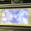 toyota mark-x 2014 CFJ1758943 image 2