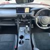 lexus is 2023 CFJ1679665 image 16
