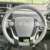 toyota aqua 2019 -TOYOTA--AQUA DAA-NHP10--NHP10-2641373---TOYOTA--AQUA DAA-NHP10--NHP10-2641373- image 11