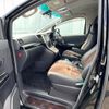 toyota alphard 2014 quick_quick_DBA-ANH20W_ANH20-8316848 image 7