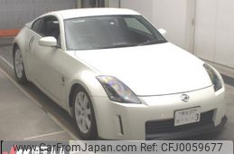 nissan fairlady-z 2003 -NISSAN 【熊谷 377ﾊ3】--Fairlady Z Z33-015092---NISSAN 【熊谷 377ﾊ3】--Fairlady Z Z33-015092-