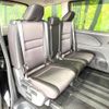 nissan serena 2018 -NISSAN--Serena DAA-GFC27--GFC27-076309---NISSAN--Serena DAA-GFC27--GFC27-076309- image 10