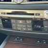 lexus gs 2014 -LEXUS--Lexus GS DAA-AWL10--AWL10-6001448---LEXUS--Lexus GS DAA-AWL10--AWL10-6001448- image 7