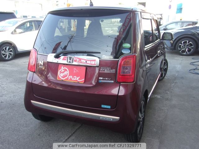 honda n-one 2012 -HONDA--N ONE DBA-JG1--JG1-2000071---HONDA--N ONE DBA-JG1--JG1-2000071- image 2