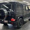mercedes-benz g-class 2014 CFJ1874329 image 15