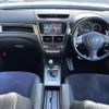 subaru exiga 2010 CFJ1800794 image 18