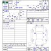 toyota raize 2020 -TOYOTA--Raize A210A--0002647---TOYOTA--Raize A210A--0002647- image 3