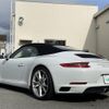 porsche 911 2017 -PORSCHE--Porsche 911 不明-991H1--WP0ZZZ99ZHS143162---PORSCHE--Porsche 911 不明-991H1--WP0ZZZ99ZHS143162- image 15