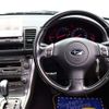 subaru legacy-touring-wagon 2005 -SUBARU--Legacy Wagon TA-BP5--BP5-075695---SUBARU--Legacy Wagon TA-BP5--BP5-075695- image 15