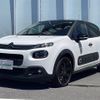 citroen c3 2018 -CITROEN--Citroen C3 ABA-B6HN01--VF7SXHNZTJT567471---CITROEN--Citroen C3 ABA-B6HN01--VF7SXHNZTJT567471- image 4