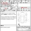 toyota prius 2017 quick_quick_DAA-ZVW50_ZVW50-8076973 image 21