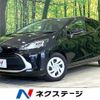 toyota aqua 2023 quick_quick_MXPK11_MXPK11-2125596 image 1