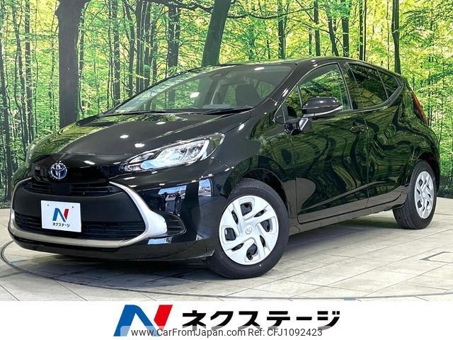 toyota aqua 2023 quick_quick_MXPK11_MXPK11-2125596 image 1