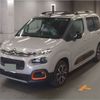 citroen berlingo 2023 -CITROEN 【川崎 301ﾇ 721】--Citroen Berlingo 3DA-K9CYH01--VR7ECYHZ3NJ781061---CITROEN 【川崎 301ﾇ 721】--Citroen Berlingo 3DA-K9CYH01--VR7ECYHZ3NJ781061- image 2