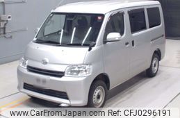 daihatsu daihatsu-others 2020 -DAIHATSU--ｸﾞﾗﾝﾏｯｸｽｶｰｺﾞ S413V-0000110---DAIHATSU--ｸﾞﾗﾝﾏｯｸｽｶｰｺﾞ S413V-0000110-