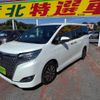 toyota esquire 2017 -TOYOTA--Esquire DBA-ZRR80G--ZRR80-0368167---TOYOTA--Esquire DBA-ZRR80G--ZRR80-0368167- image 10