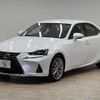 lexus is 2016 -LEXUS--Lexus IS DAA-AVE30--AVE30-5059384---LEXUS--Lexus IS DAA-AVE30--AVE30-5059384- image 15