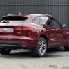 jaguar f-pace 2017 -JAGUAR--Jaguar F-Pace LDA-DC2NA--SADCA2AN7HA885484---JAGUAR--Jaguar F-Pace LDA-DC2NA--SADCA2AN7HA885484- image 5