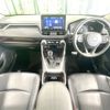 toyota rav4 2019 -TOYOTA--RAV4 6BA-MXAA54--MXAA54-4011695---TOYOTA--RAV4 6BA-MXAA54--MXAA54-4011695- image 2