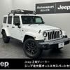 chrysler jeep-wrangler 2018 -CHRYSLER--Jeep Wrangler ABA-JK36L--1C4HJWLG6JL817470---CHRYSLER--Jeep Wrangler ABA-JK36L--1C4HJWLG6JL817470- image 1