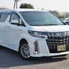 toyota alphard 2019 -TOYOTA--Alphard DAA-AYH30W--AYH30-0084237---TOYOTA--Alphard DAA-AYH30W--AYH30-0084237- image 3