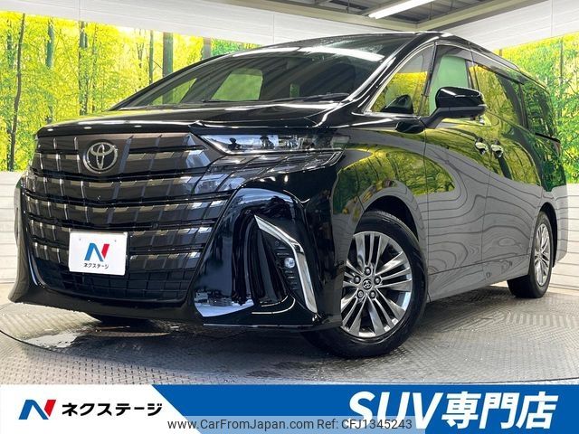 toyota alphard 2024 -TOYOTA--Alphard 3BA-AGH45W--AGH45-0002765---TOYOTA--Alphard 3BA-AGH45W--AGH45-0002765- image 1