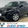 land-rover range-rover-evoque 2017 quick_quick_CBA-LV2A_SALVA2AG3HH207711 image 1