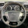 toyota vellfire 2014 CFJ1761081 image 11