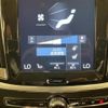 volvo v60 2021 CFJ1678335 image 10