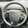 toyota prius 2022 quick_quick_ZVW51_ZVW51-6239593 image 11
