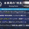 volkswagen polo 2017 -VOLKSWAGEN--VW Polo DBA-6RCJZ--WVWZZZ6RZHU046714---VOLKSWAGEN--VW Polo DBA-6RCJZ--WVWZZZ6RZHU046714- image 2