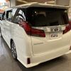 toyota alphard 2020 -TOYOTA--Alphard AGH30W--AGH30-0313801---TOYOTA--Alphard AGH30W--AGH30-0313801- image 2