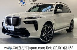 bmw x7 2023 -BMW--BMW X7 3CA-22EN30--WBA22EN0809S49020---BMW--BMW X7 3CA-22EN30--WBA22EN0809S49020-