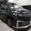 nissan serena 2016 -NISSAN 【函館 330ﾇ5157】--Serena GNC27-000932---NISSAN 【函館 330ﾇ5157】--Serena GNC27-000932- image 5