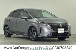 nissan aura 2021 -NISSAN--AURA 6AA-FE13--FE13-211231---NISSAN--AURA 6AA-FE13--FE13-211231-