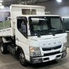 mitsubishi-fuso canter 2017 -MITSUBISHI 【鹿児島 430す448】--Canter FBA30-551538---MITSUBISHI 【鹿児島 430す448】--Canter FBA30-551538- image 5