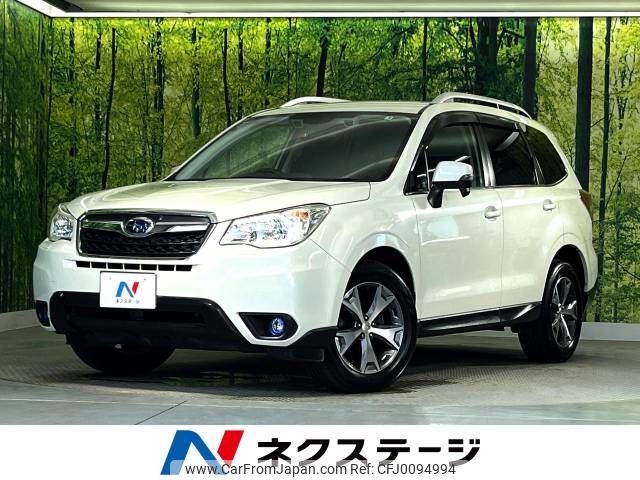 subaru forester 2015 -SUBARU--Forester DBA-SJ5--SJ5-066247---SUBARU--Forester DBA-SJ5--SJ5-066247- image 1