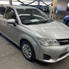 toyota corolla-fielder 2014 AF-NZE161-7073954 image 3