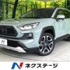 toyota rav4 2019 CFJ1562890 image 1