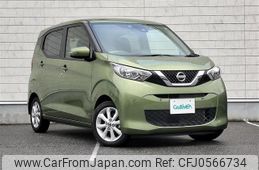 nissan dayz 2021 -NISSAN--DAYZ 5BA-B43W--B43W-0120153---NISSAN--DAYZ 5BA-B43W--B43W-0120153-