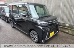 daihatsu tanto 2023 -DAIHATSU 【名変中 】--Tanto LA650S--0379655---DAIHATSU 【名変中 】--Tanto LA650S--0379655-