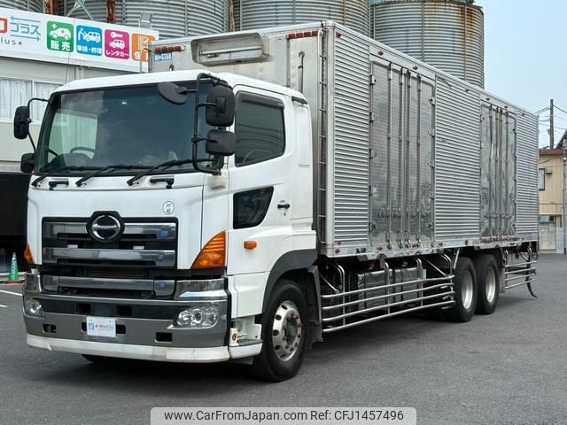 hino profia 2017 GOO_NET_EXCHANGE_0404111A30250722W002 image 1