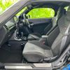 toyota copen 2021 quick_quick_3BA-LA400A_LA400A-0002543 image 5