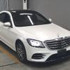 mercedes-benz s-class 2017 -MERCEDES-BENZ--Benz S Class WDD2220662A376433---MERCEDES-BENZ--Benz S Class WDD2220662A376433- image 1