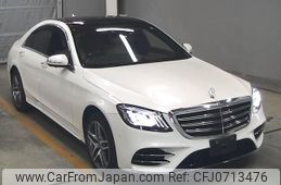 mercedes-benz s-class 2017 -MERCEDES-BENZ--Benz S Class WDD2220662A376433---MERCEDES-BENZ--Benz S Class WDD2220662A376433-