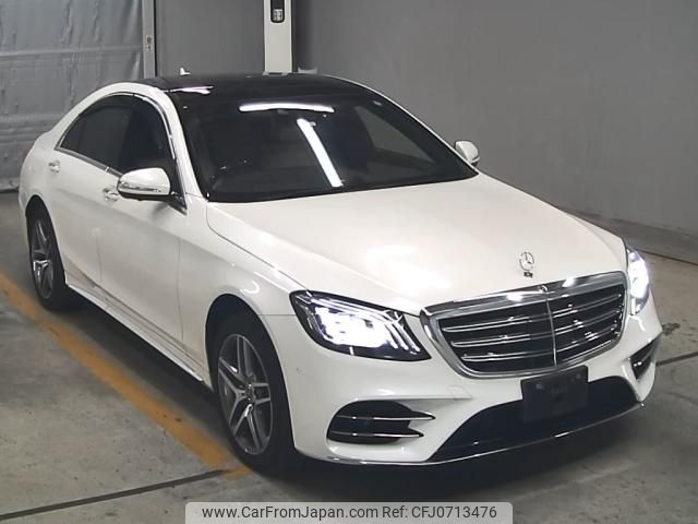 mercedes-benz s-class 2017 -MERCEDES-BENZ--Benz S Class WDD2220662A376433---MERCEDES-BENZ--Benz S Class WDD2220662A376433- image 1