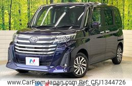 toyota roomy 2022 -TOYOTA--Roomy 5BA-M900A--M900A-1024626---TOYOTA--Roomy 5BA-M900A--M900A-1024626-