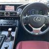 lexus is 2013 -LEXUS--Lexus IS DAA-AVE30--AVE30-5004766---LEXUS--Lexus IS DAA-AVE30--AVE30-5004766- image 16